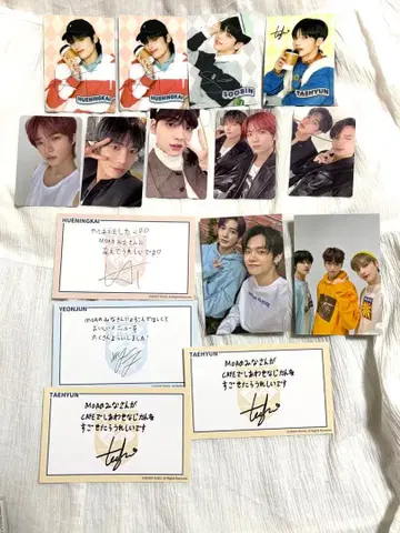 TXT 태현 굿즈 세트 카페 트레이딩 카드 포스카 묶음 판매 27점