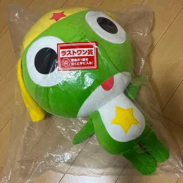 제일복권 개구리 중사 케로로 라스트 원상 안고 자는 봉제 인형