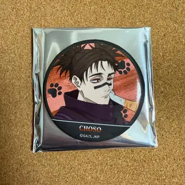 주술회전 마네키네코 콜라보 캔뱃지 쵸소우