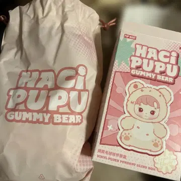 [ 개봉 미사용 ] 하치푸푸 피치