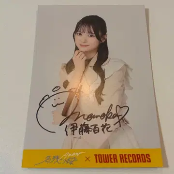 AKB48 나고리 벚꽃 친필 사인 포함 타워 레코드 엽서 이토 모모카