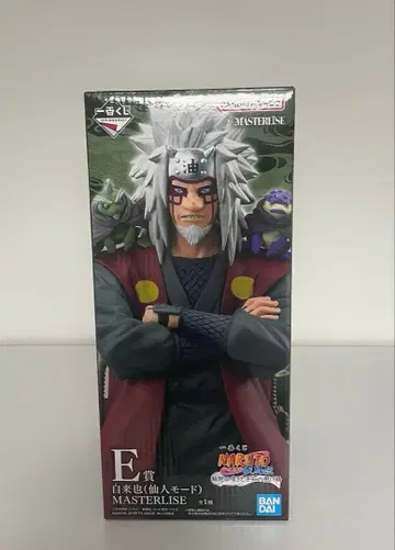 나루토 제일복권 E상 지라이야 피규어