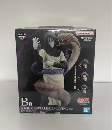 나루토 제일복권 B상 오로치마루 피규어