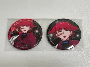 마계의 왕자 if 마피아 클럽 바빌 캔뱃지 오페라