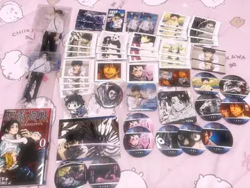 주술회전 옷코츠 유타 묶음 판매