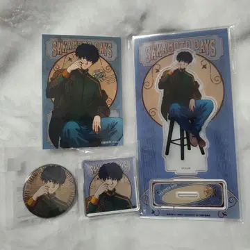 SAKAMOTODAYS 마루쿠지 세바 나츠키 묶음 판매