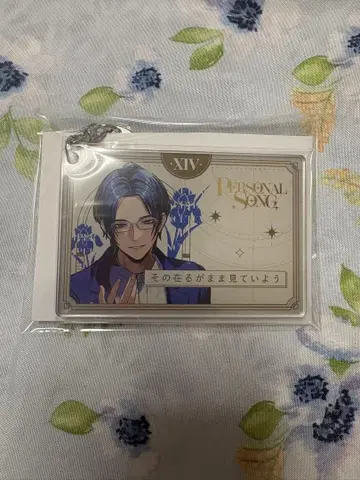 블레마이 CD 특전 가사 아크릴 키링 세츠미 시즈카