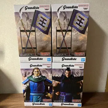 킹덤 피규어 4점 세트! 미개봉!