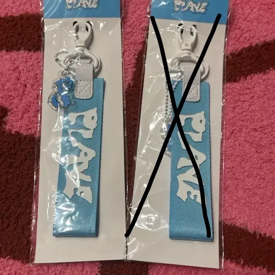 PLAVE 6 Yeoreum Strap Keyring - Hamin #육여름,#6여름,#여섯번째여름