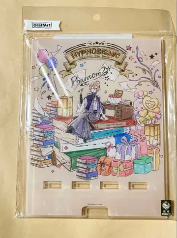 유메노 겐타로 아크릴 플레이트 생일 히프노시스 마이크