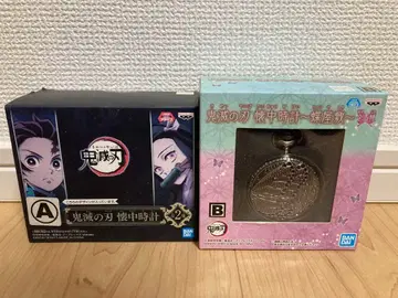 귀멸의 칼날 회중시계 2세트 나비 저택 B 코쵸우 시노부