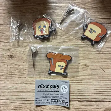 빵 도둑 캡슐 헤어 클립