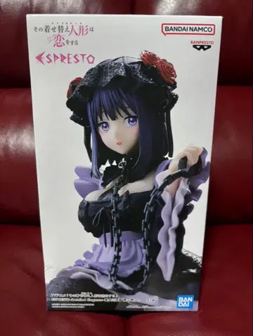 그 비스크돌은 사랑을 한다 키타가와 마린 쿠로에 시즈쿠 ver. 피규어