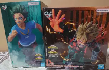 제일복권 히로아카 엮이는 마음 C상 미도리야 이즈쿠 D상 바쿠고 카츠키