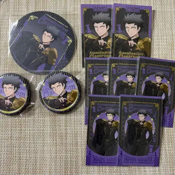 암살교실 애니카페 카라스마