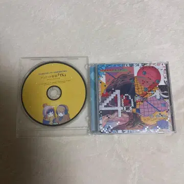 월피스 카터 40과실의 나무 하루마키고항 두 사람의 구매 혜택 1%