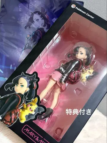 혜택 포함 ] 포켓몬 센터 마리&모르페코 피규어