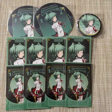 암살교실 애니카페 카야노