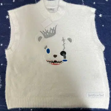 하미곰 니트 베스트 서울 화이트 USJ 유니버셜