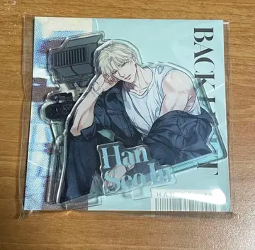 [ 새상품 ] 한국 BL 백라이트 Backlight 아크릴 스탠드