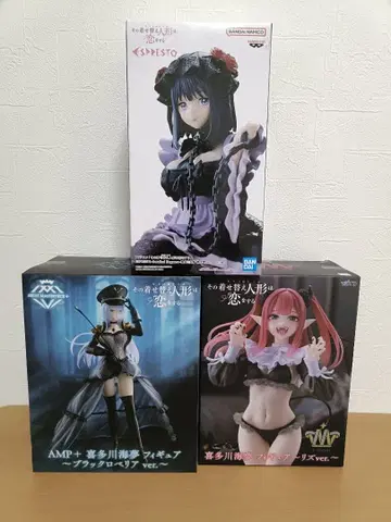 그 비스크돌은 사랑을 한다 피규어 3개 세트