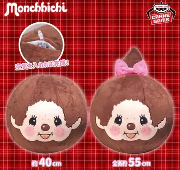 몬치치 에어 인형 2종 세트