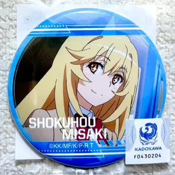 어떤 과학의 초전자포 T 온라인 복권 캔뱃지 쇼쿠호 미사키 복권 메이트