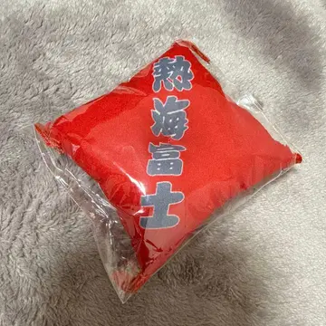 스모 가챠 아타미 무지 좌탁 키링