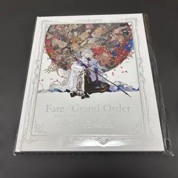 Fate/Grand Order 최종 재림전 도록 페이트 FGO
