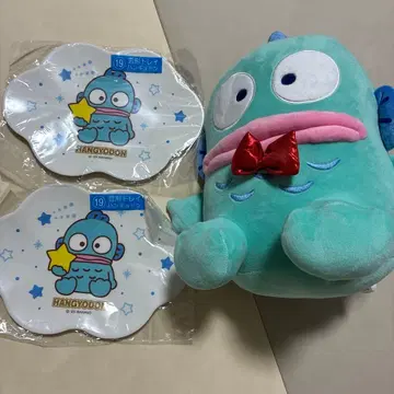 산리오 복권 한교동 봉제 인형 구름형 트레이 2개