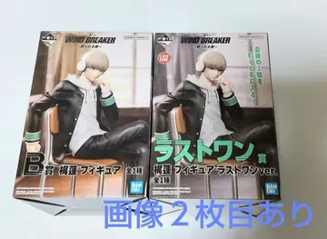 WIND BREAKER 카지 렌 피규어