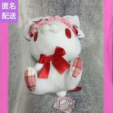 척스 GP 그루미 & 범용 토끼 봉제 인형 No.593