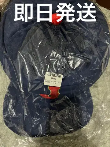 WBC 사무라이 재팬 캡 타입 초 BIG 쿠션