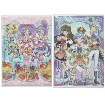 프리파라 클리어 파일 2장 세트