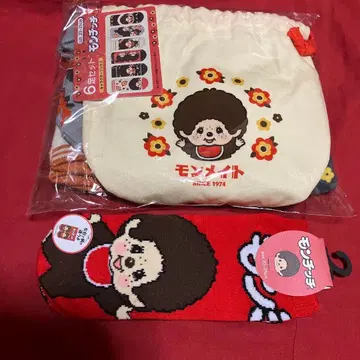 몽치치 몽메이트 삭스 양말 복조리 파우치 포함 7족 세트 묶음 판매