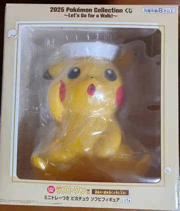 2025 포켓몬 컬렉션 피카츄 소프트 비닐 피규어