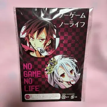 노 게임 노 라이프 소라&화이트 캔뱃지 세트 애니메이트 한정판