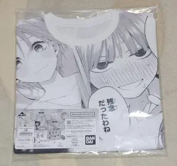 제일복권 5등분의 신부 F상 사랑이 넘치는 T셔츠