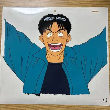 YAWARA! 우라사와 나오키 애니메이션 셀화