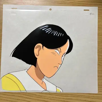 YAWARA! 이토 후지코 애니메이션 셀화