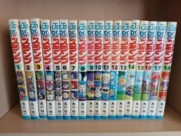 닥터 슬럼프 Dr. 슬럼프 전 18권 전권 세트 토리야마 아키라