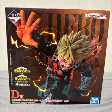 제일복권 나의 히어로 아카데미아 이어지는 마음 D상 바쿠고 카츠키