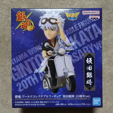 은혼 월드 컬렉터블 피규어 사카타 긴토키 20주년 ver.