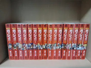 문고판 금색의 갓슈 전 16권 전권 세트