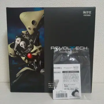 리볼텍 어메이징 야마구치 에반게리온 초호기 제4사도 세트