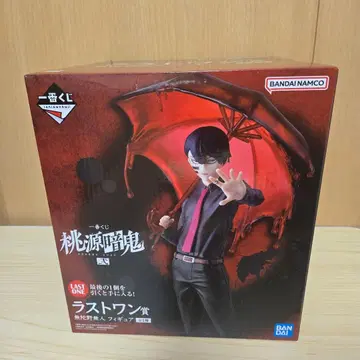 제일복권 도겐안귀 라스트 원상 무다노 무진 피규어 미개봉