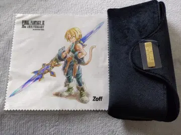 파이널 판타지 IX Zoff 콜라보 지탄 안경닦이 안경 케이스