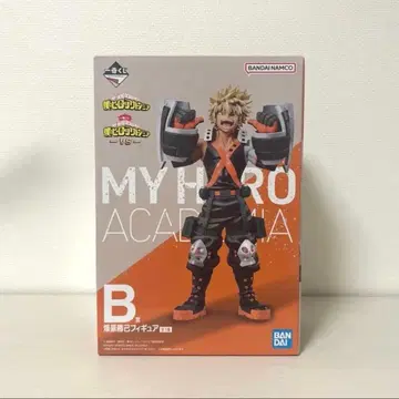 히로아카 바쿠고 카츠키 피규어 제일복권 B상