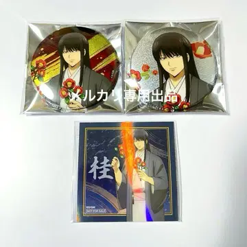 은혼 카츠라 캔뱃지