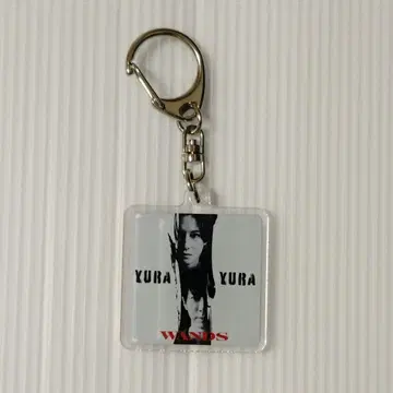 WANDS 랜덤 키링 2 YURAYURA